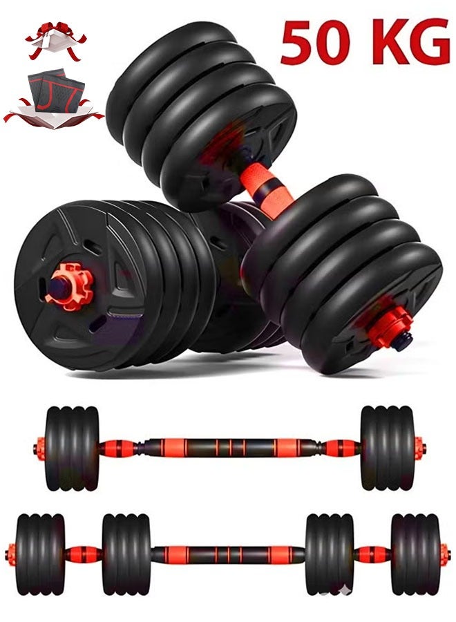 Fitness World Adjustable Dumbbell Set 50kg, Adjustable Dumbbell Set, Pair of Lightweight Dumbbells for Home Gym Equipment for Women and Men - Image 1
